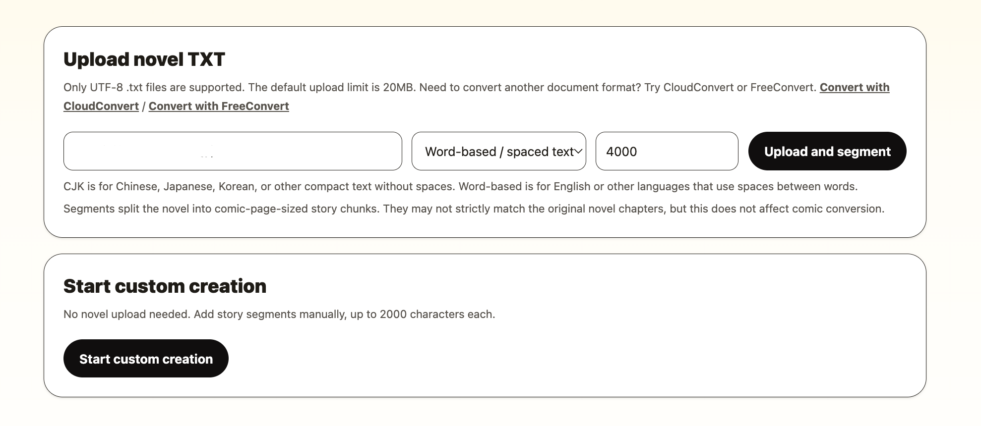 The novel upload screen showing a TXT file picker, segmentation mode, segment length, and upload button.